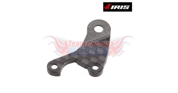 IRIS 50032 ONE.05 CF Shock Rocker Arm Left
