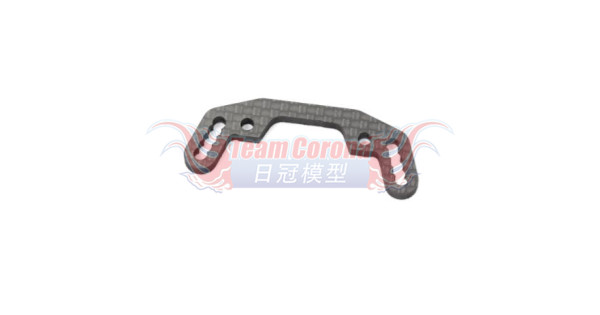 INFINITY G159 - REAR UPPER SUSPENSION PLATE (Slant/Carbon)