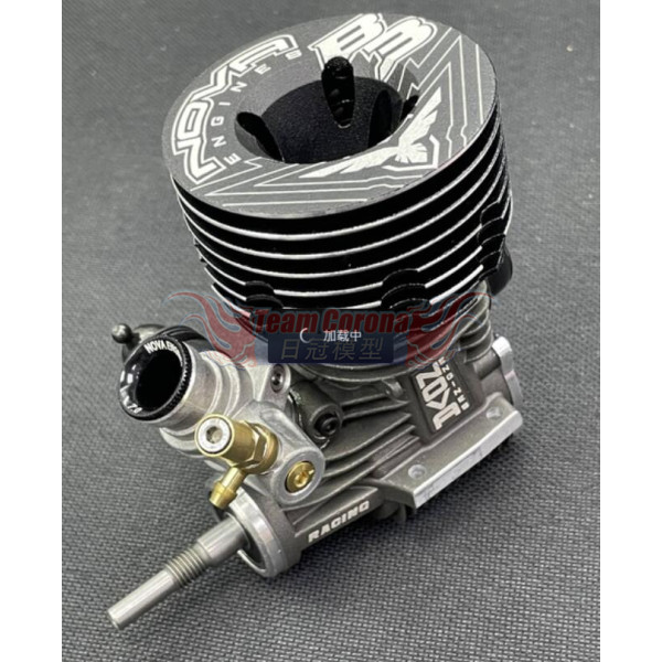 Moteur Thermique Nova B3 Buggy 3 Bras – Pour Modèles RC Nitro Tout Terrain