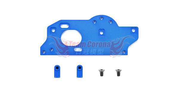Tamiya 22081 TA08R ALUMINUM MOTOR MOUNT