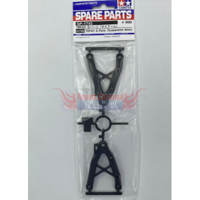 Diagramma Che Mostra Le Diverse Parti Della Cavalletta | Vettore Gratis - Foto 3