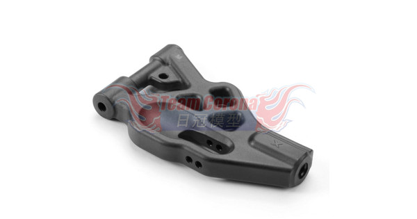 XRAY 352120-M XB8 Composite Front Lower Suspension Arm - Medium