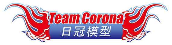 Team Corona RC Model Company
