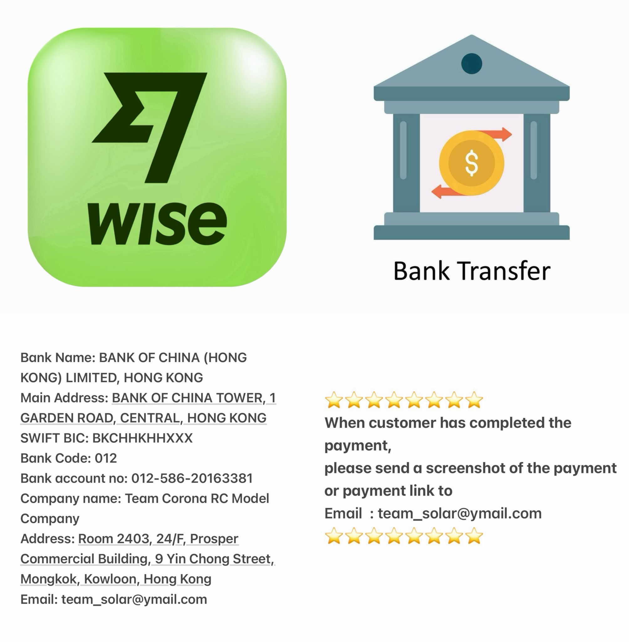 Wise /  Bank Transfer